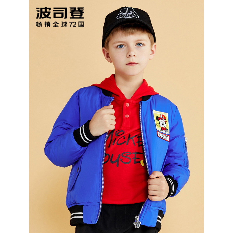 波司登BOSIDENG童装新款迪士尼男90%白鸭绒无帽童外套米奇印花运动保暖羽绒服T80132007D