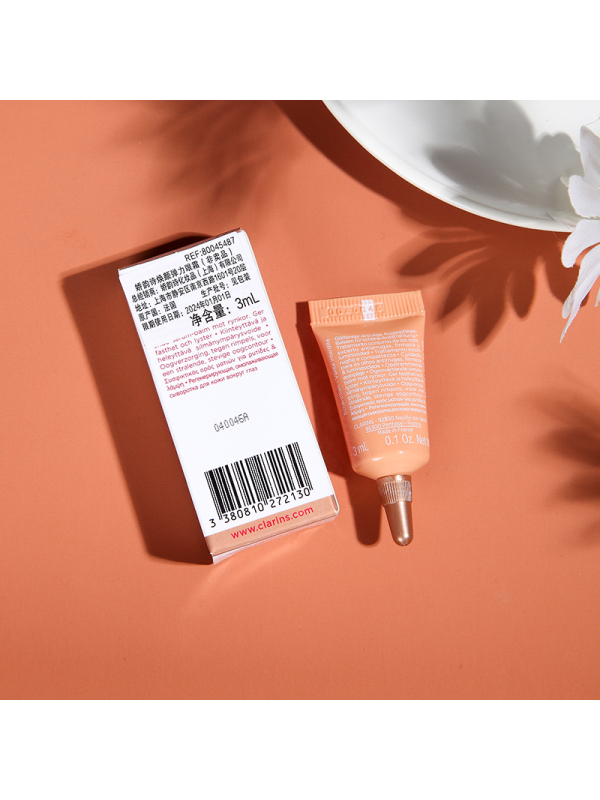 [专柜小样]Clarins娇韵诗焕颜紧致弹力淡化黑眼圈眼霜