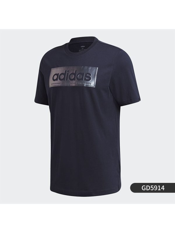 Adidas/阿迪达斯正品2020秋季男子圆领短T恤GD5914
