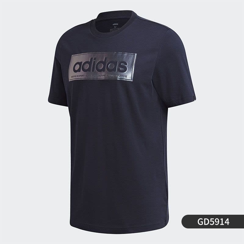 Adidas/阿迪达斯正品2020秋季男子圆领短T恤GD5914图片