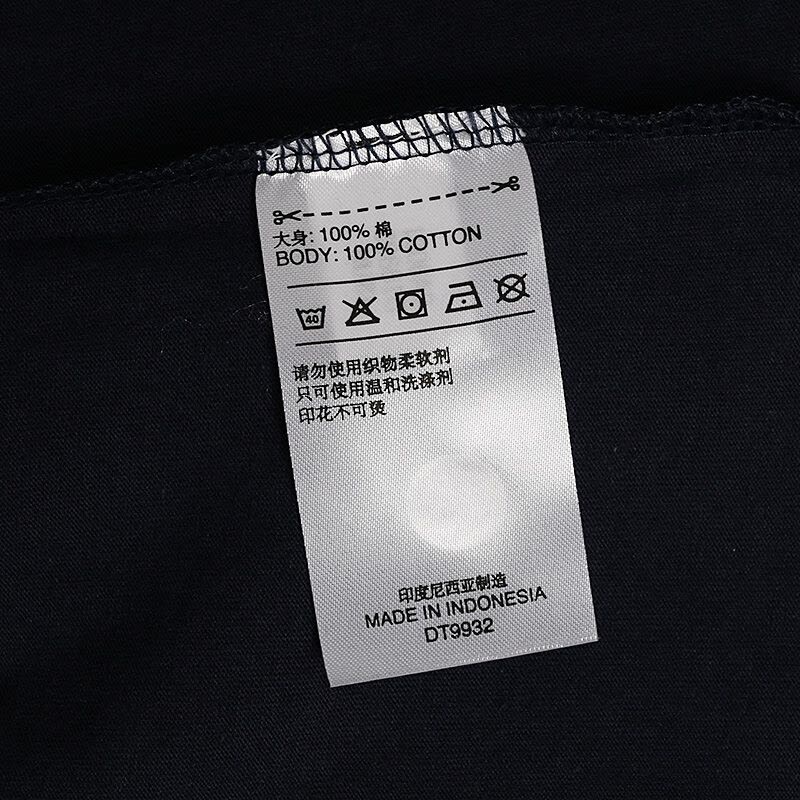 新款 Adidas/阿迪达斯 男装 训练 短袖T恤 MH BOS Tee DT9932图片