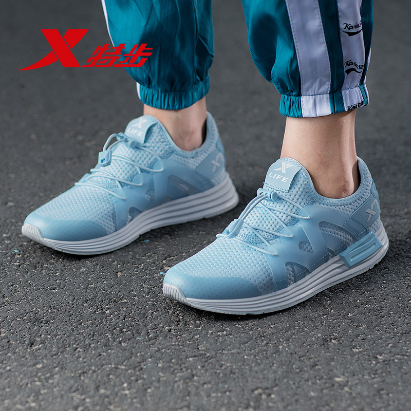 特步xtep运动休闲鞋