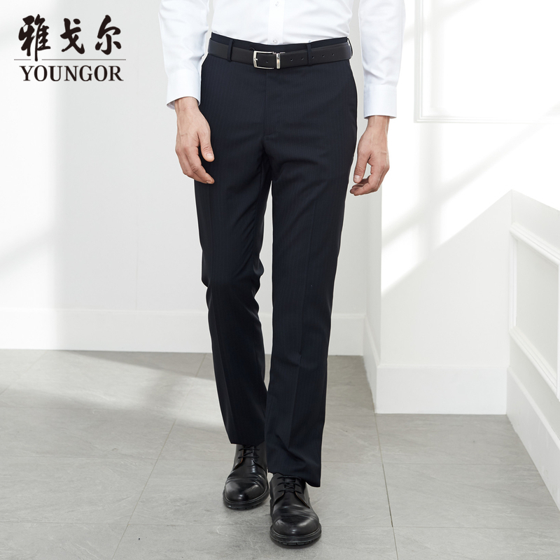 youngor雅戈尔秋季新品男士商务休闲男士西裤087awa