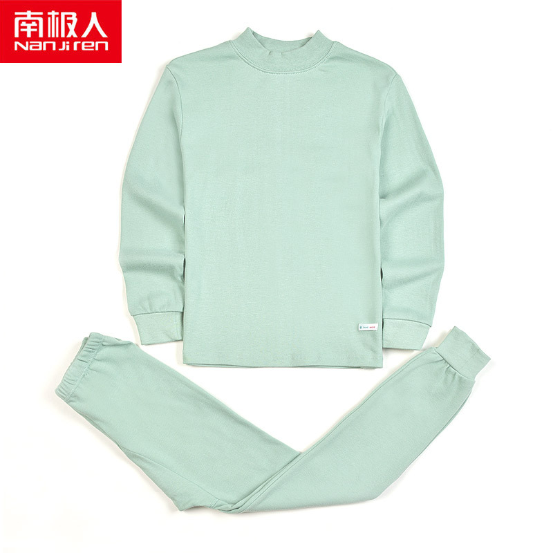南极人纯棉儿童内衣套装男童女童秋衣秋裤中大童中领宝宝睡衣