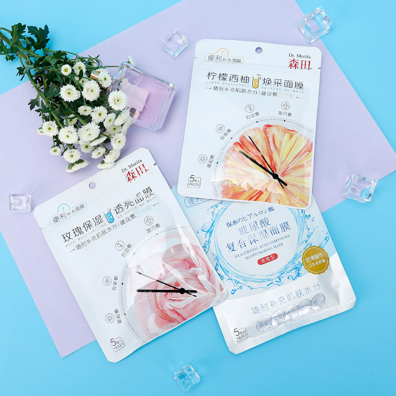 drmorita森田早安面膜妆前补水玻尿酸玫瑰西柚5分钟面膜免洗面膜懒人