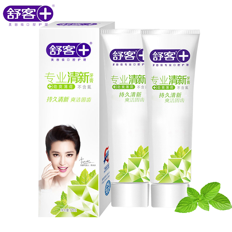 舒客 清新超值特惠3支装（120G+120G+120G）