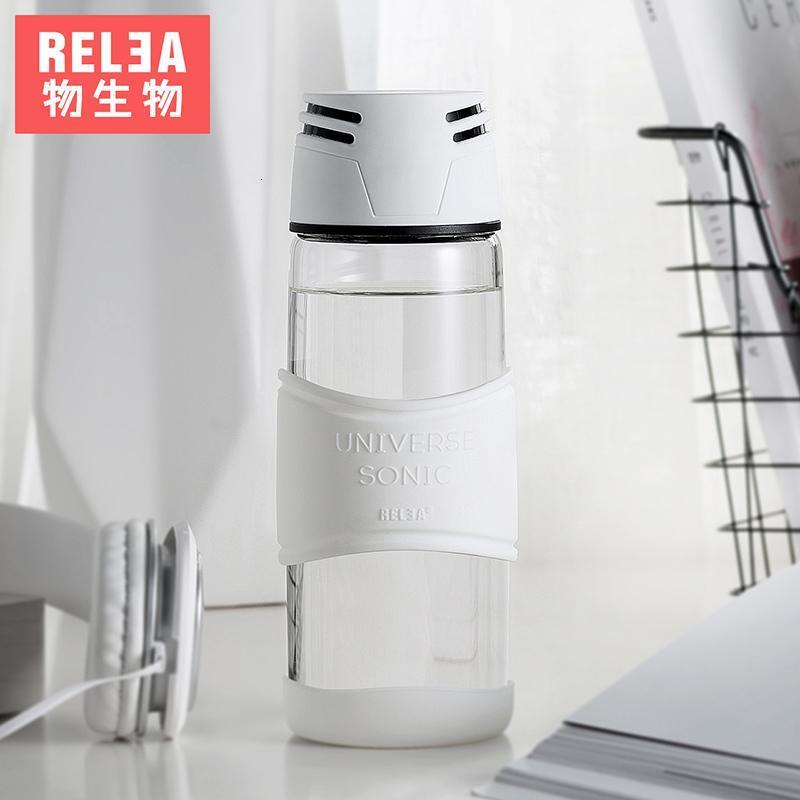 物生物(RELEA)玻璃杯水杯耐热防摔男女创意随手杯茶杯便携泡茶车载杯子580ml