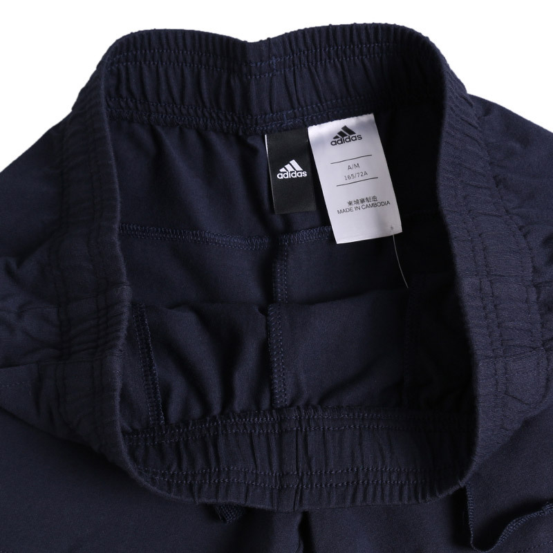 阿迪达斯（adidas）运动裤女子跑步训练休闲透气短裤CF8864