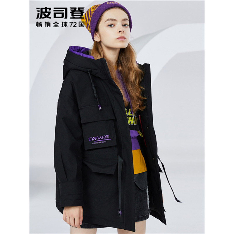 波司登BOSIDENG连帽风衣中长款羽绒服2018新款厚款女式保暖外套B80142128