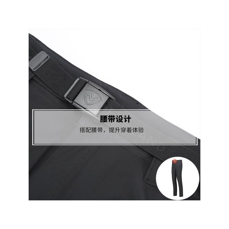 诺诗兰（NORTHLAND）户外女式排汗快干裤动态弹力休闲运动长裤GQ062214