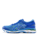 asics亚瑟士GEL-KAYANO 24新款运动休闲缓震耐磨跑步鞋女鞋T799N