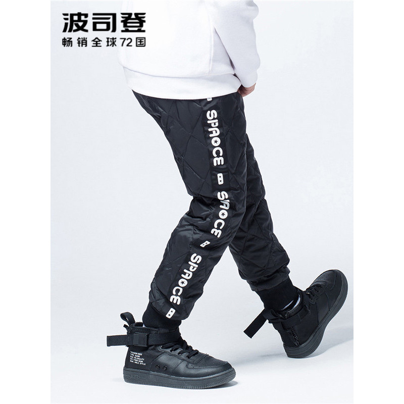 波司登BOSIDENG童装男童羽绒裤90%灰鸭绒保暖时尚儿童羽绒裤冬季新品T70141052