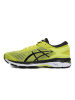 ASICS(爱世克斯)GEL-KAYANO 24春季男子跑步鞋T749N-8990