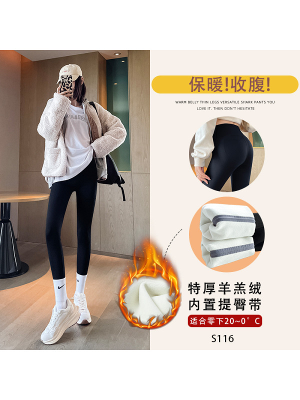 黑色鲨鱼裤女外穿新款春秋小个子高腰显瘦提臀健身瑜伽打底裤