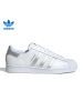 ADIDAS ORIGINALS(阿迪经典)2020SUPERSTAR春季中性经典鞋FX2329