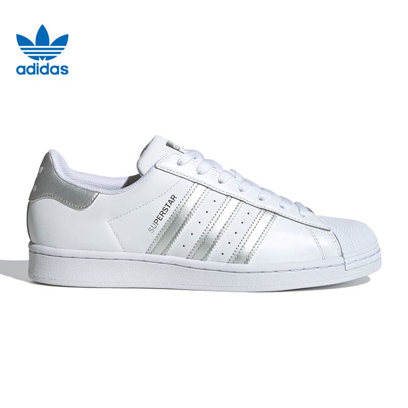 ADIDAS ORIGINALS(阿迪经典)2020SUPERSTAR春季中性经典鞋FX2329图片