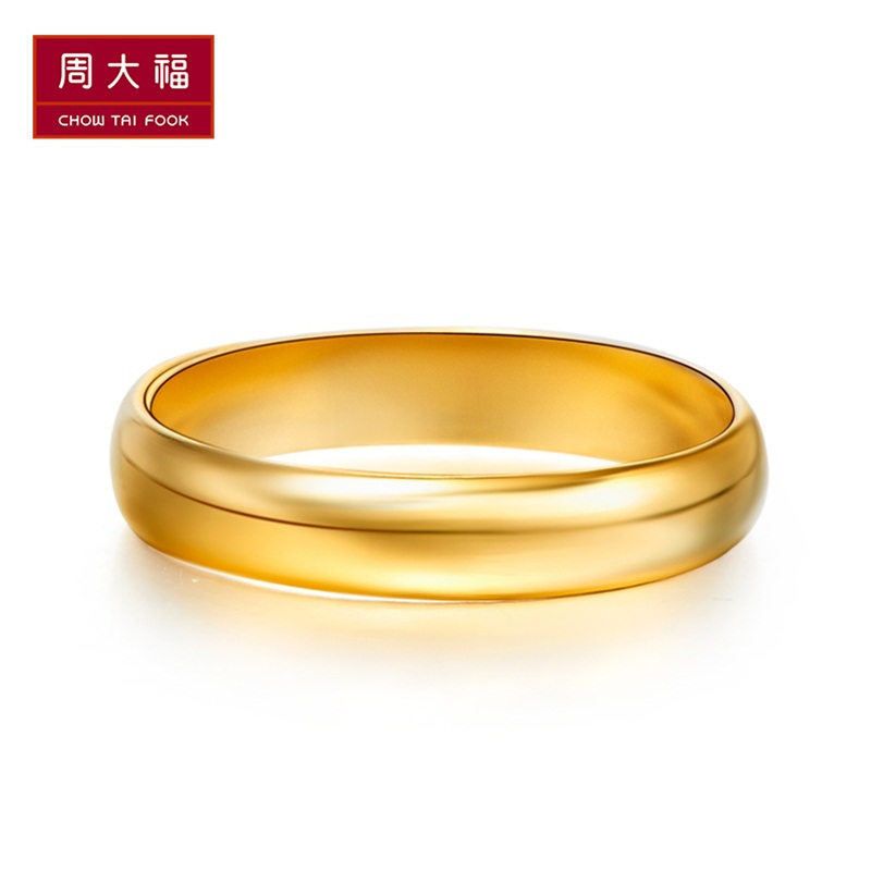 周大福(chow tai fook)黄金戒指f30746报价_参数_图片_视频_怎么样
