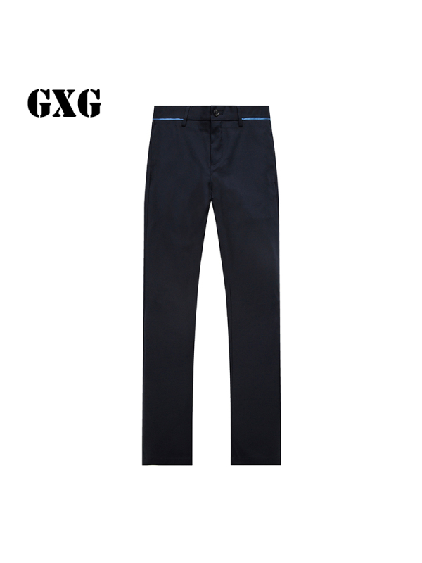 GXG男装 春季都市时尚男士藏青色休闲长裤