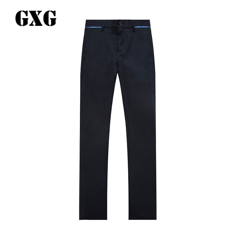 GXG男装 春季都市时尚男士藏青色休闲长裤图片