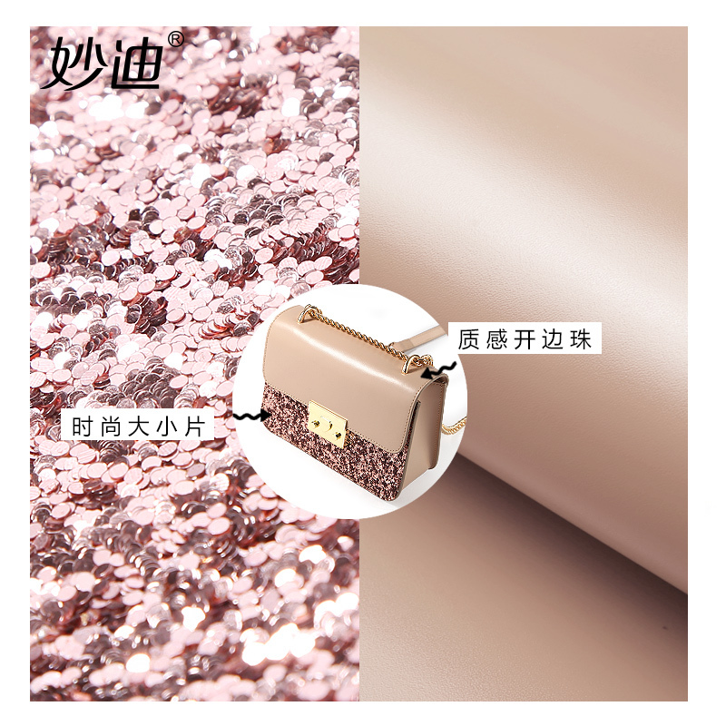 妙迪2019上新闪闪亮片链条包迷你小包包少女斜挎包牛皮斜挎包