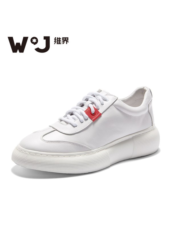 维界男鞋时尚个性厚底板鞋韩版潮流休闲男鞋冬季个性港风小白鞋男
