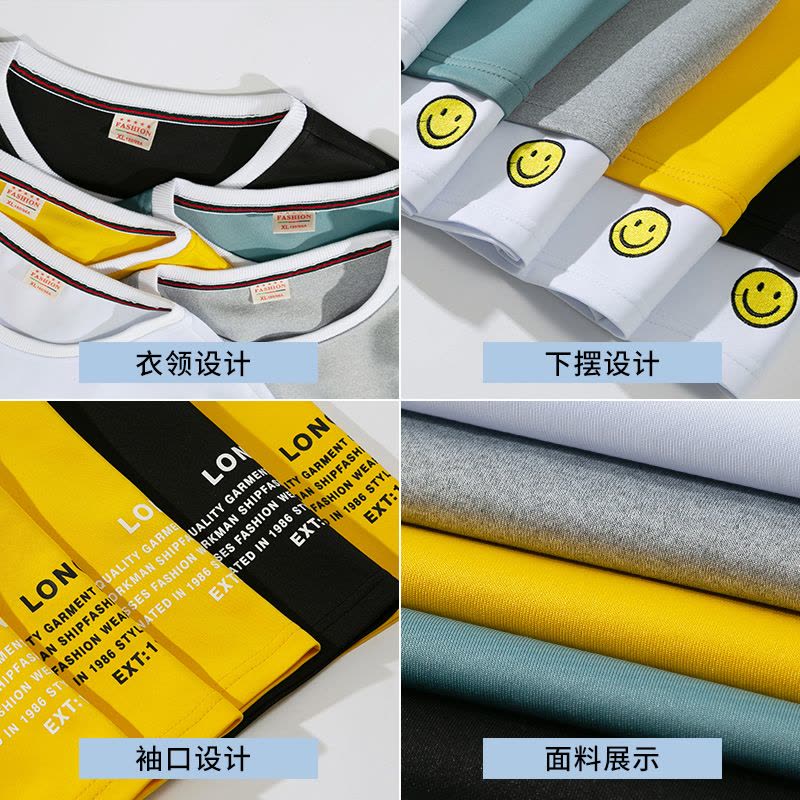 CARTELO 2020秋季都市潮牌时尚简约圆领卫衣套装男士百搭休闲外套图片