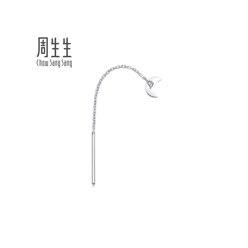 周生生(CHOW SANG SANG)Pt950铂金Ear Play耳玩 月亮耳线单边耳钉耳环 定价