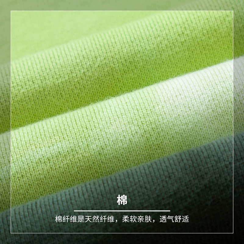 海德斯曼 情侣卫衣男连帽2019秋季新款吊染宽松渐变色外套潮15212
