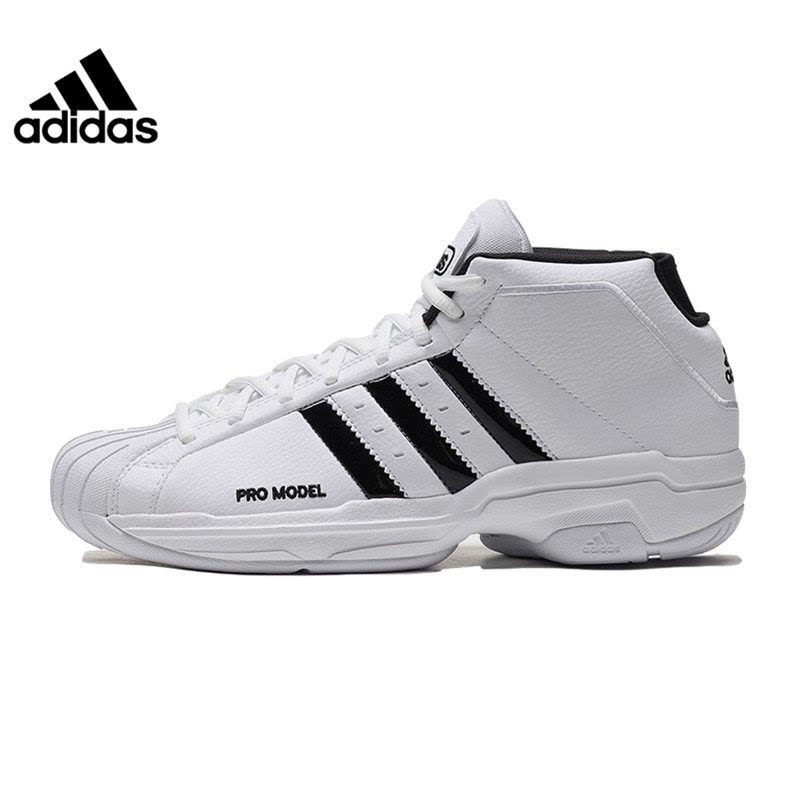 ADIDAS(阿迪达斯)2020夏男式篮球鞋FW4344图片