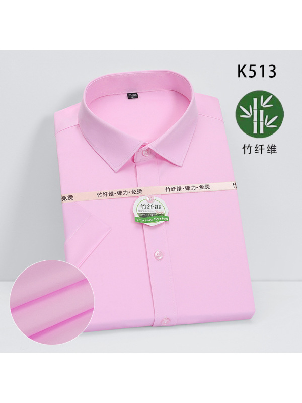 夏季新款纯色男士衬衫中年商务休闲翻领短袖薄款透气衬衣男