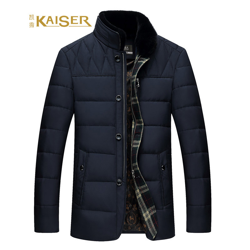 凯撒KAISER羽绒服男士毛领款冬季2017保暖立领休闲外套男