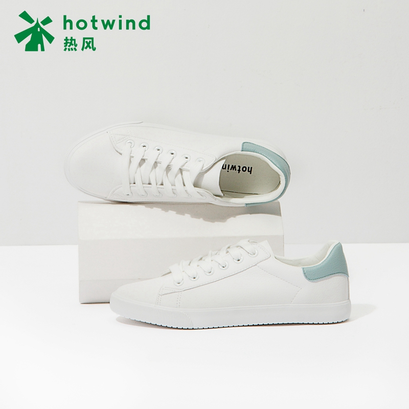 热风白色板鞋女士街拍小白鞋百搭学生休闲鞋h14w7110