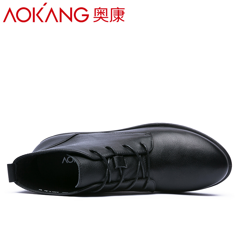 奥康(AOKANG)女士马丁靴女秋冬英伦风真皮机车鞋女平底短靴女休闲鞋
