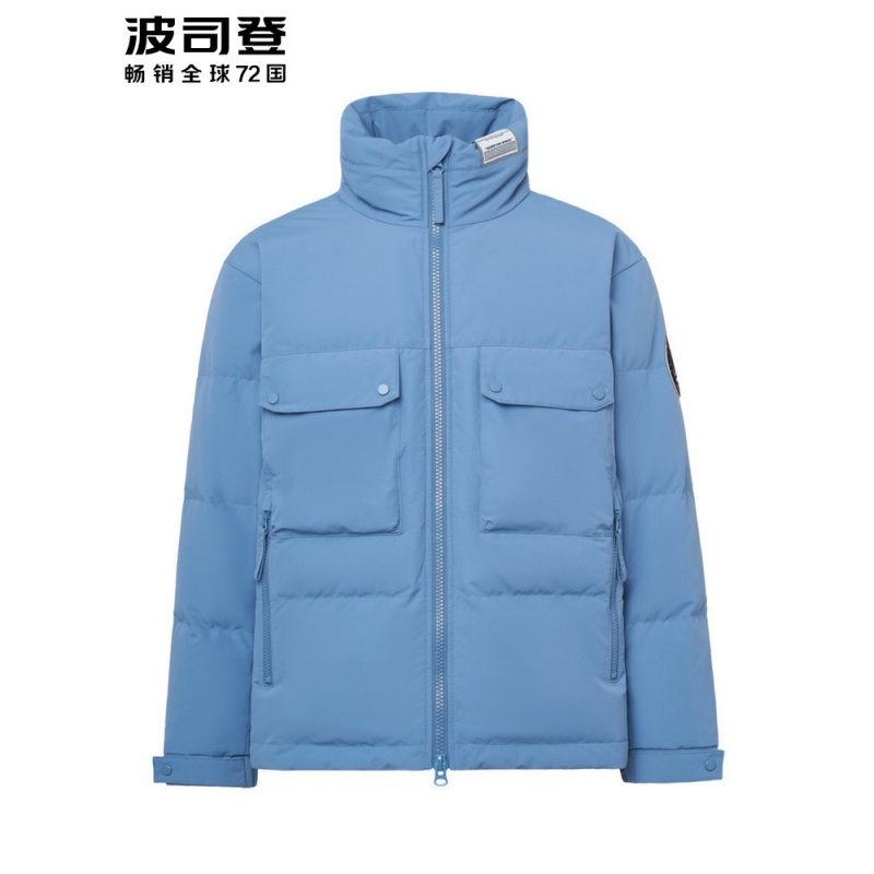 波司登短款立领男士羽绒服青年冬季保暖时尚防寒外套