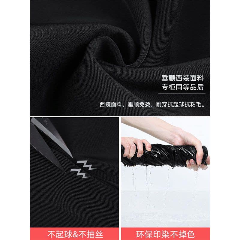 Ceba西装裤女裤职业直筒宽松春季工作西裤女正装高腰显瘦黑色拖地长裤图片