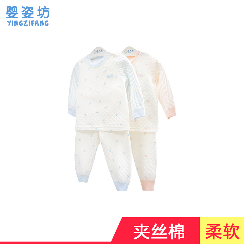 秋季男童女童条纹印花拼接套装圆领长袖双层肩开扣两件套