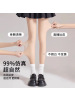 肉色光腿神器女秋冬打底裤加绒加厚裸感双层超自然肤色丝袜连裤袜