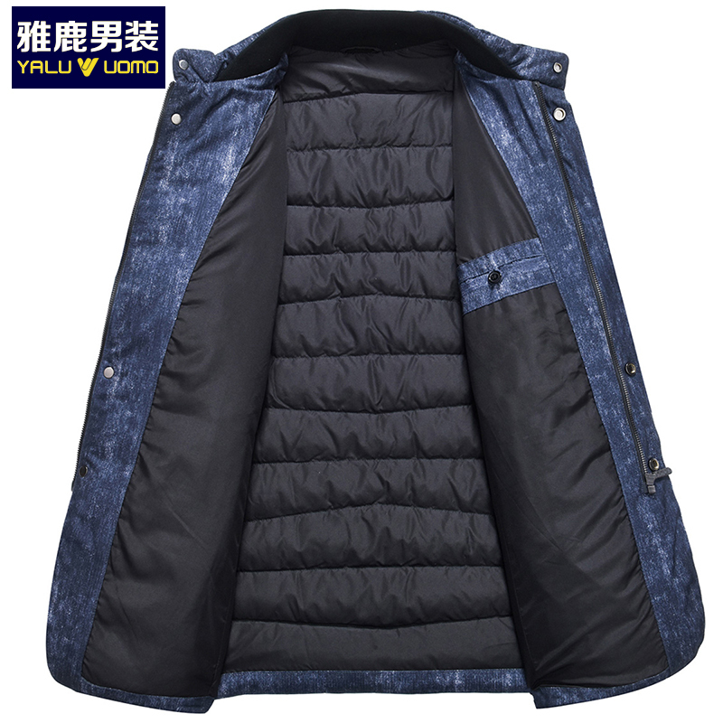 雅鹿男装商务休闲立领男士羽绒服4V035