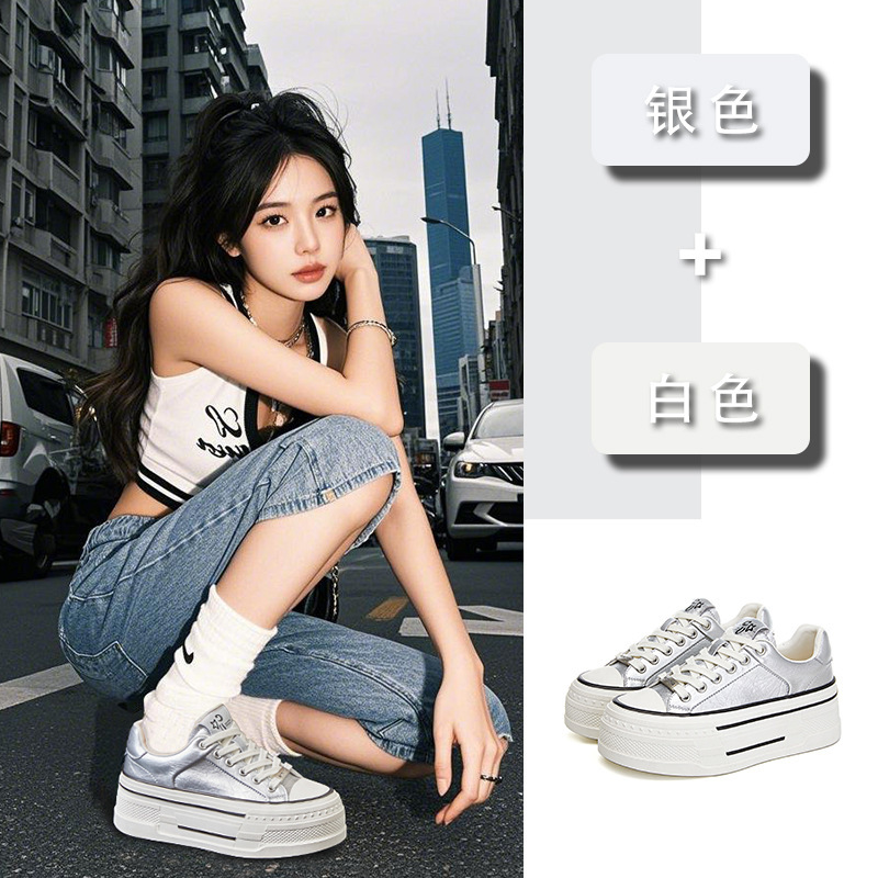 真皮小白鞋女2025春季新款厚底增高板鞋女休闲百搭松糕鞋运动女鞋