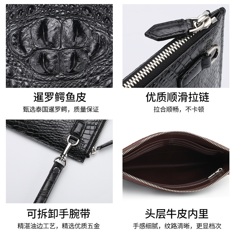 【顺丰配送】手夹包真皮包手抓包鳄鱼皮纹拉链手拿包男包长款钱包男士手包