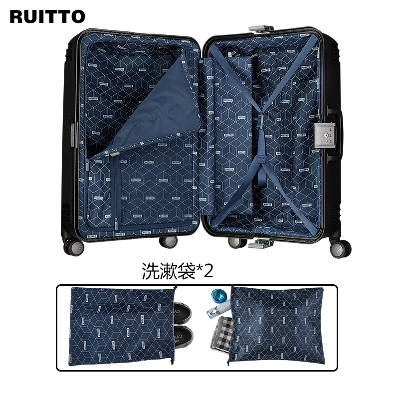 睿途(RUITTO)拉杆箱万向轮行李箱硬箱超轻商务旅行箱男女密码托运箱25寸