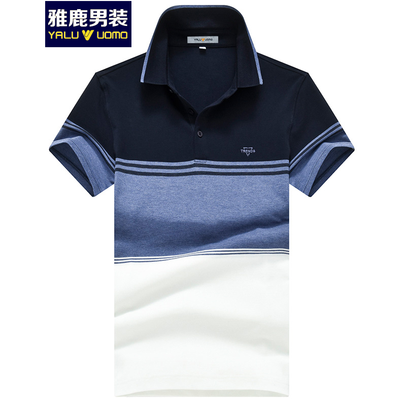 雅鹿男装夏季条纹男士t恤短袖商务polo衫短袖男ac85extb80123