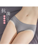 孕妇内裤产前后无痕大码蕾丝纯棉内档抑菌托腹大码中腰内裤女