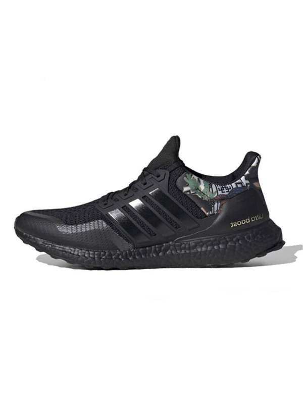 ADIDAS(阿迪)UltraBOOST DNA春季中性跑步鞋FW4324