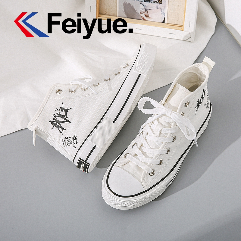 feiyue/飞跃新款男女高帮帆布鞋潮流鞋子软底休闲板鞋小白鞋ins