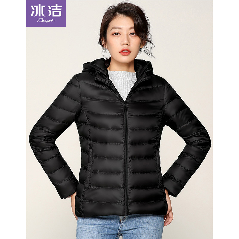 冰洁2018新款冬装个性时尚短款修身连帽时尚轻薄羽绒服女潮J80131012B