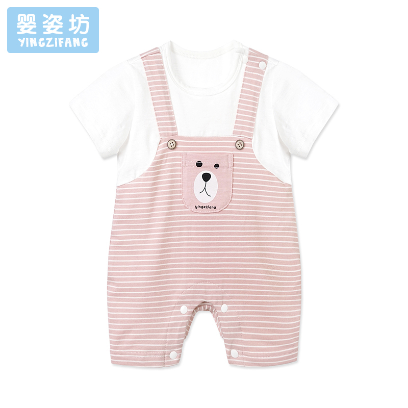 男女幼童夏季圆领短袖假两件背带舒适连体衣3月-2岁66-90码