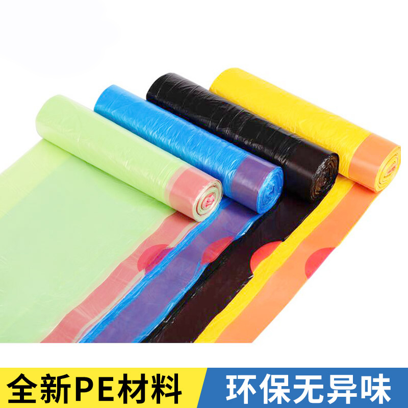 垃圾袋卷装-家用一次性加厚-手提式背心款黑色中号拉绳塑料袋子