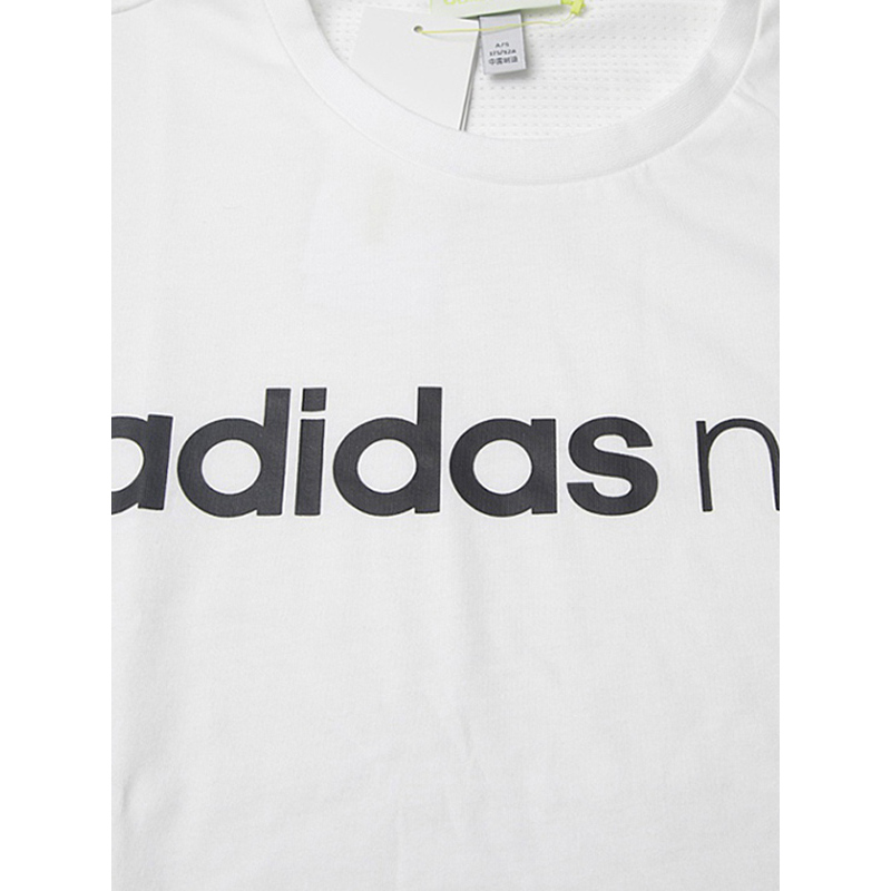 Adidas 阿迪NEO 男子 舒适透气 短袖 CD3171