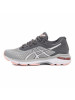 asics亚瑟士跑步鞋GT-2000 6新款专业稳定运动鞋T855N-9693